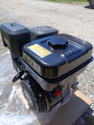 Motor Robin Subaru nou