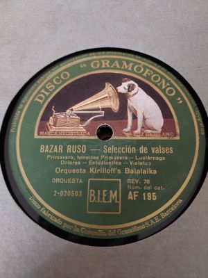 Colectie old vintage placi discuri patefon gramofon anii 60 70 - imagine 3