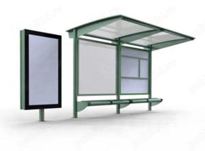 Statie autobuz   statie maxi-taxi   adapost calatori - imagine 5