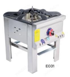 Aragaz inox, de podea cu 1 arzator, pt oale mari,  alimentare GAZ