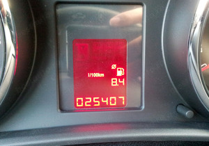 Activare Computer Bord/Consum -BC- Opel Insignia, Astra J, Zafira C - imagine 2