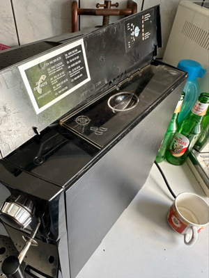 Expresor Jura Impressa C 60 - imagine 7