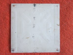 placa ceramica portelanata colectie Villeroy and Boch anii 1960 - imagine 3