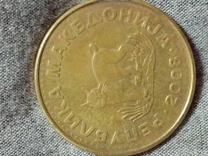 Moneda veche de colecție 