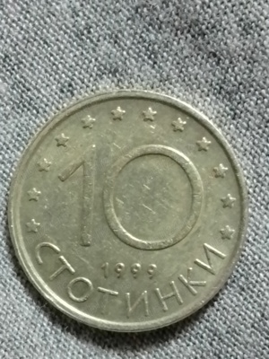 Moneda veche de colecție 