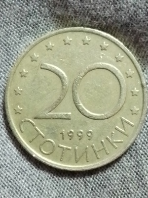 Moneda veche de colecție 
