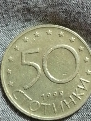 Moneda veche de colecție 