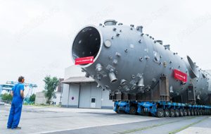 Angajam  Manager santier in Ploiesti la Firma Kremsmueller Romania i