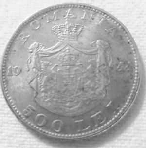 Monedă 500 Lei 1944.