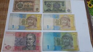 Bancnote vechi ,circulate,pentru colectie - imagine 6