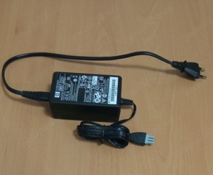 Vand Alimentator HP,pentru imprimanta - imagine 3