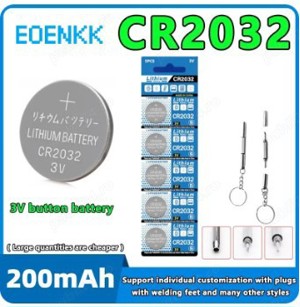 Baterii CR 2032 set 5