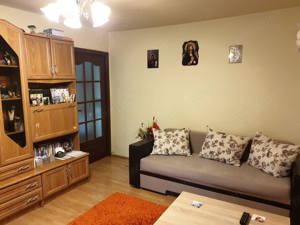 De închiriat apartament cu doua camere în Calea Șagului 