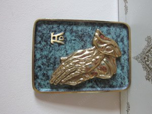 cadou rar Maini dupa Durer si Vas Mural bronz masiv lux Franta 1970