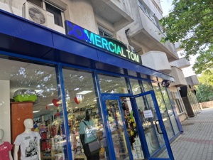 Consilier vanzari 3500-4000 net - imagine 3 Consilier vanzari 3500-4000 net - imagine 3