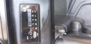 Mașinuța electrica