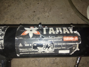 Vand centrala termica termoionica Galan Gheizer 15 Kw maxim, conectare monofazat sau trifazat. - imagine 2