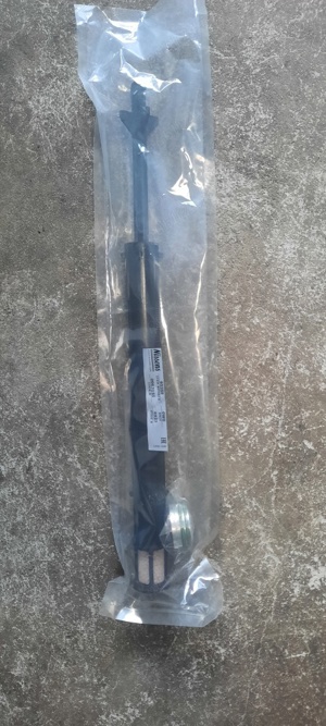 uscator radiator ac audi 95358 nissens