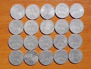 Lot 15 bani 1975, 25 bani 1966, 1982 - imagine 5