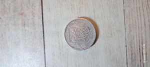 Moneda de 500 lei din 1999 - imagine 2