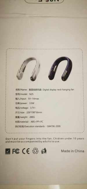 Ventilator portabil pentru gat nou - imagine 4