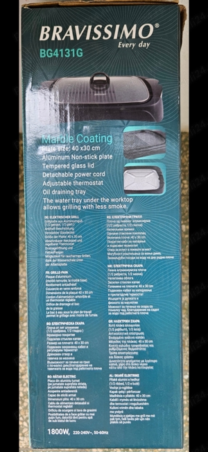 Gratar electric  - imagine 3