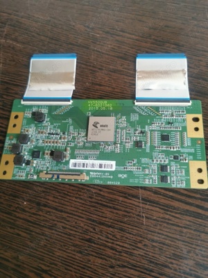 HV550QUB 715G6973-P04-006-002M 715G8132-M01-B00-005T