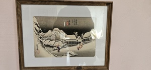 Stampa japoneza - Hiroshige (reprint)