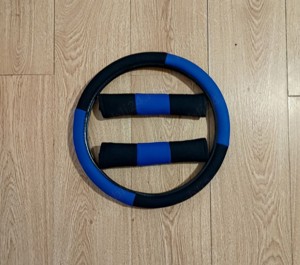 Vand set husă volan