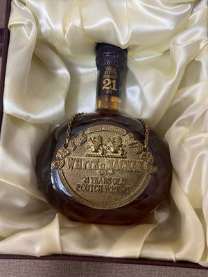 Whyte & Mackay 21 de ani Blended Scotch Whisky, 75cl, 40% ,cutie , sticla sigilata, cutie buna  - imagine 5
