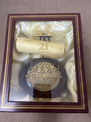 Whyte & Mackay 21 de ani Blended Scotch Whisky, 75cl, 40% ,cutie , sticla sigilata, cutie buna  - imagine 6