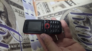 MobiVire Liber de retea Ca Nou.Pre  fix! - imagine 3