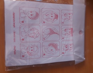 Peruca , Peruci  - imagine 3