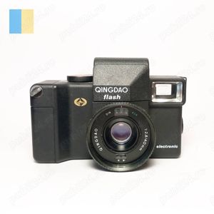 Qingdao-6 electronic