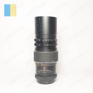 Prinzgalaxy 200mm f 4.5 M42