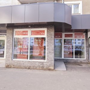 Spatiu comercial modern in zona Govândari - Bulevardul Republicii nr 28 ID 1221 - imagine 3