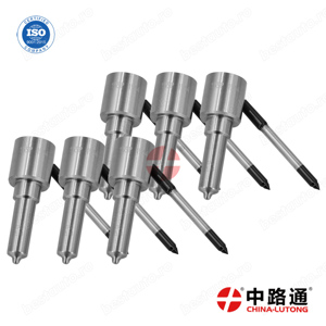 Fuel Injection Nozzle DSLA156P1472
