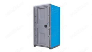 Toaleta ecologica, Toalete ecologice