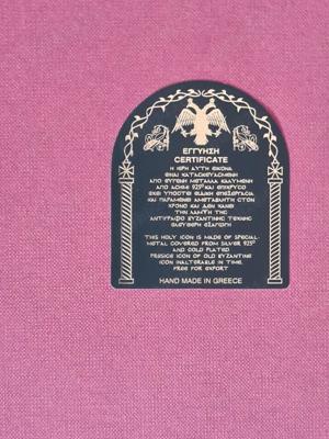 Icoana Maicii Domnului ARGINTATA Relief 3 D  - imagine 3