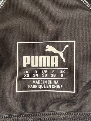 Maiou cu bustiera dama alb negru Puma Dry Cell sport - imagine 8