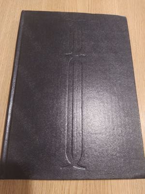 Indrumar de proiectare in constructia de masini (volumul 1) 