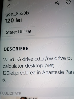 Dvd rw(+-) drive lg - imagine 2