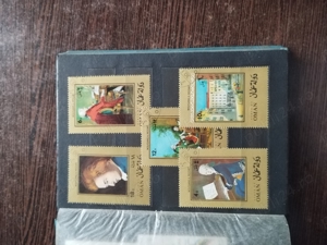 Clasor Timbre de colectie - imagine 4