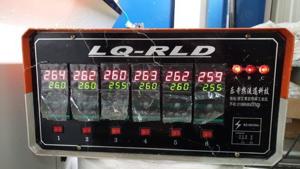 Vindem o linie de extrudare a materialelor textile netesute   PP, Zhangjiagang Sevenstars Machinery  - imagine 5