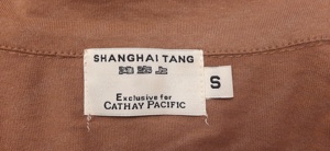 Bluza Shanghai Tang Cathay Pacific, cu maneca lunga, S - imagine 4