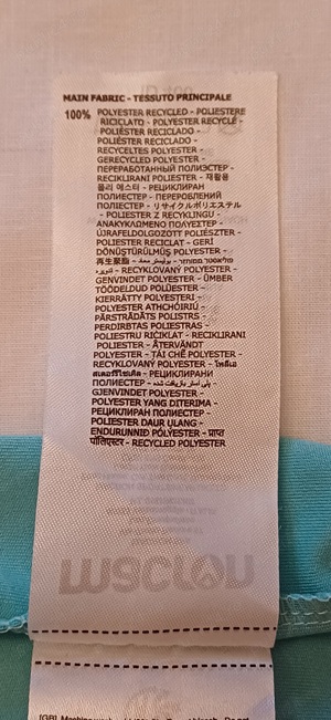 Tricou promotional oficial Campionatele Europene Munchen 2022, XL - imagine 8