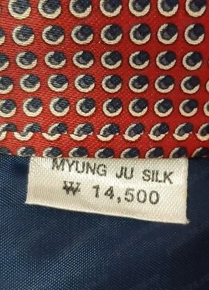 Cravata René Chagal, matase Myung-ju, model geometric - imagine 4