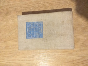 A. Barsan - Mic atlas geografic