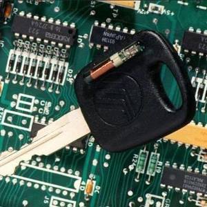 Cheie cu cip tip Rezerva