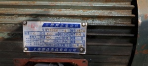 motor electric 380v,  - 4kw ,- 960 rot   minut, in perfectă stare de funcționare, - generator  - imagine 6